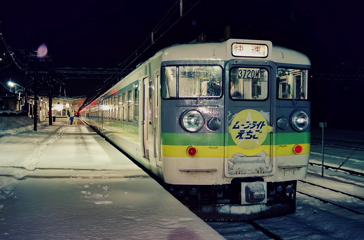 やっちん 12/31 西し08b (@dac5b5d90f994c1) / Posts / X