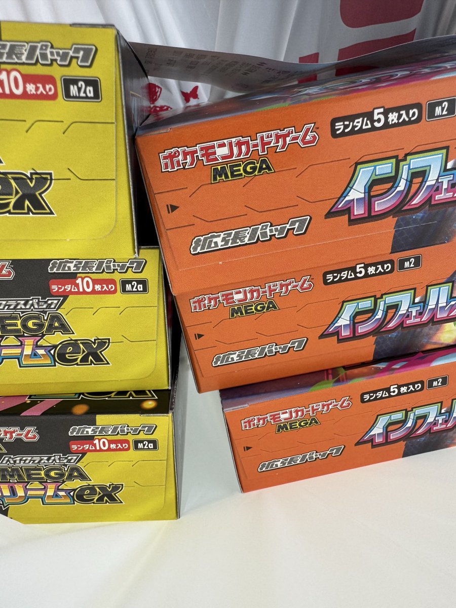 ミ*ミ様 バロム1 ポップ　ポピー　日本製 楽天市場】ホッピー 飲み比べ グラス付 3種計4本セット ホッピー白