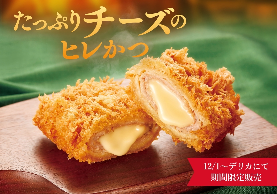 とんかつ新宿さぼてん【公式】 (@shinjukusaboten) / Posts / X