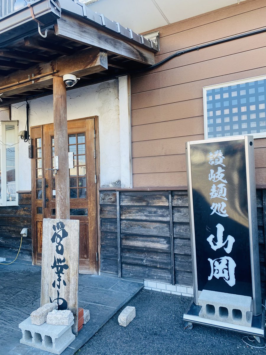 杉山39 (@sugi3923) / Posts / X