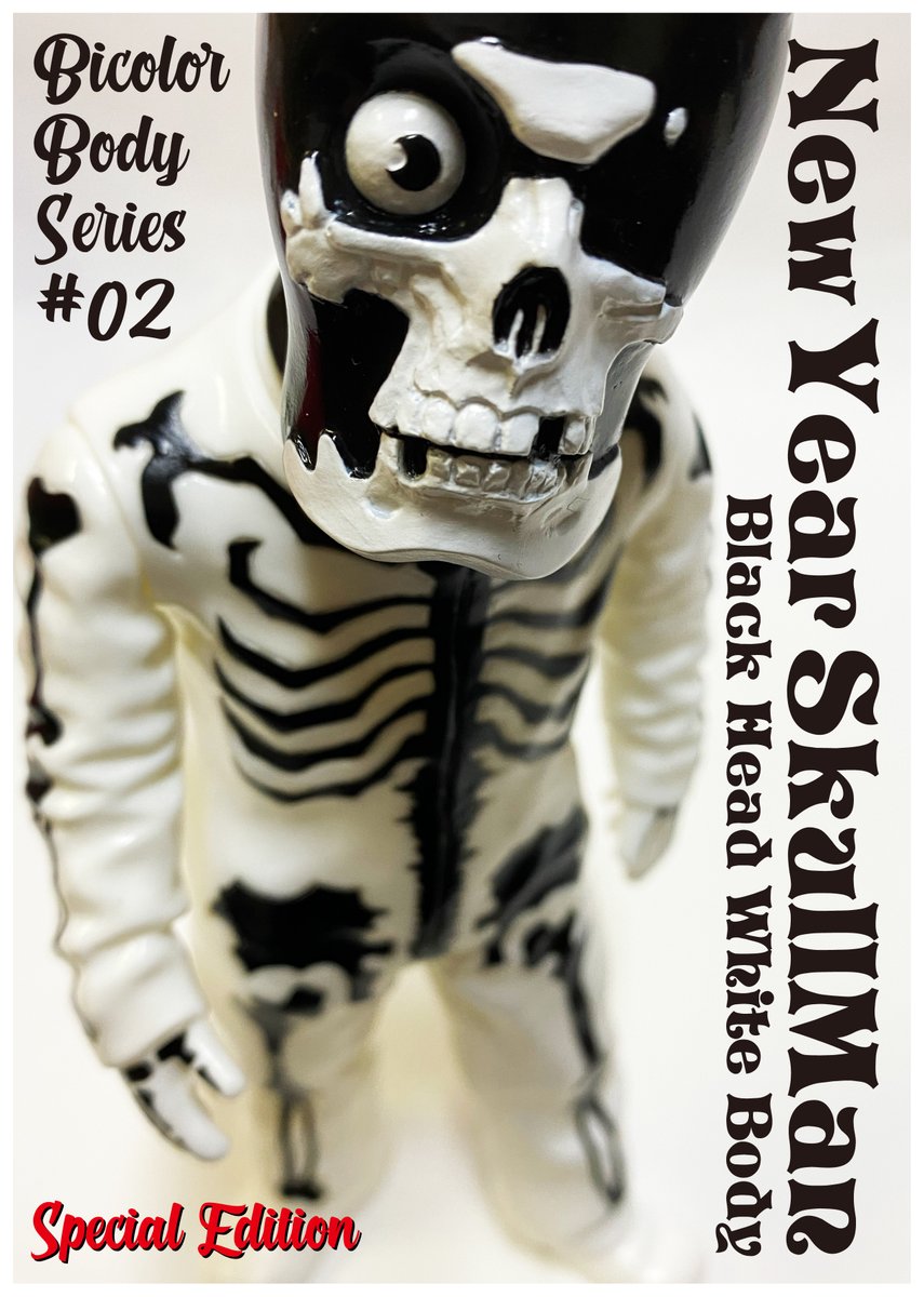 2026年NEW YEAR FAIRに登場のBALZACフィギュア・SKULLMANは、究極の