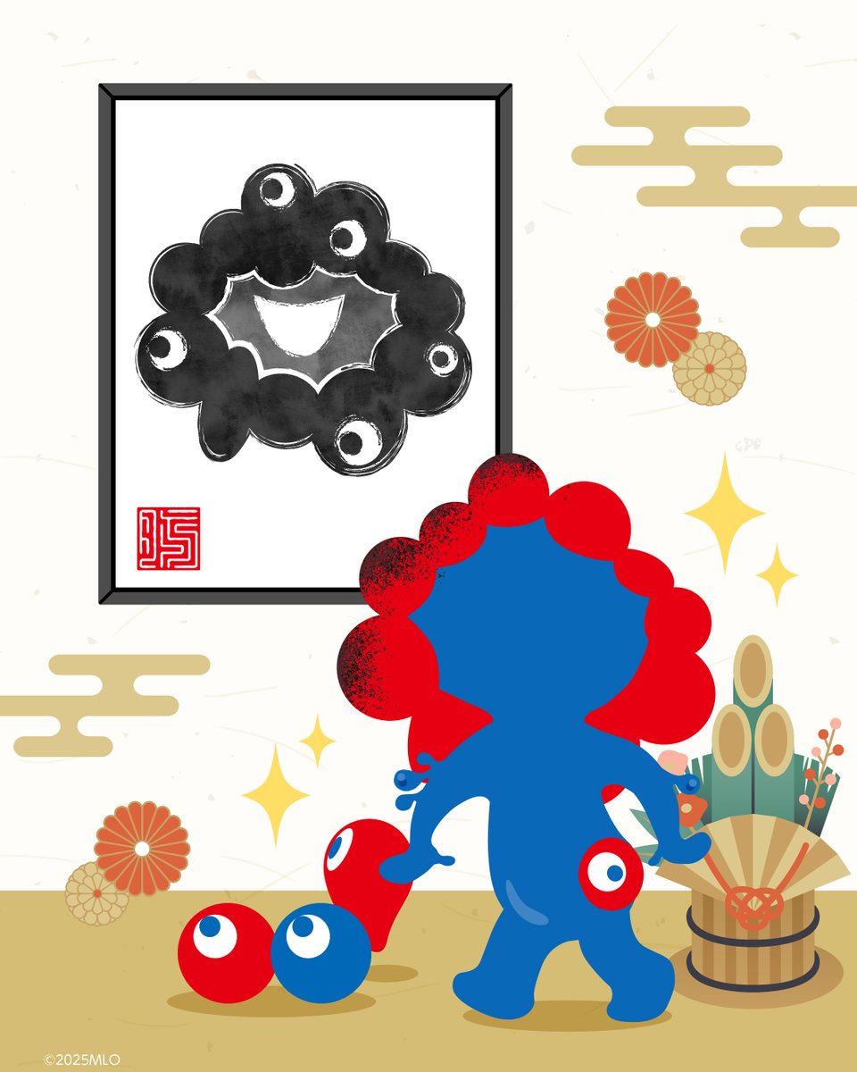 むーみんページです•*¨*•.¸¸☆ ムーミン (@muuminnn) / Posts / X