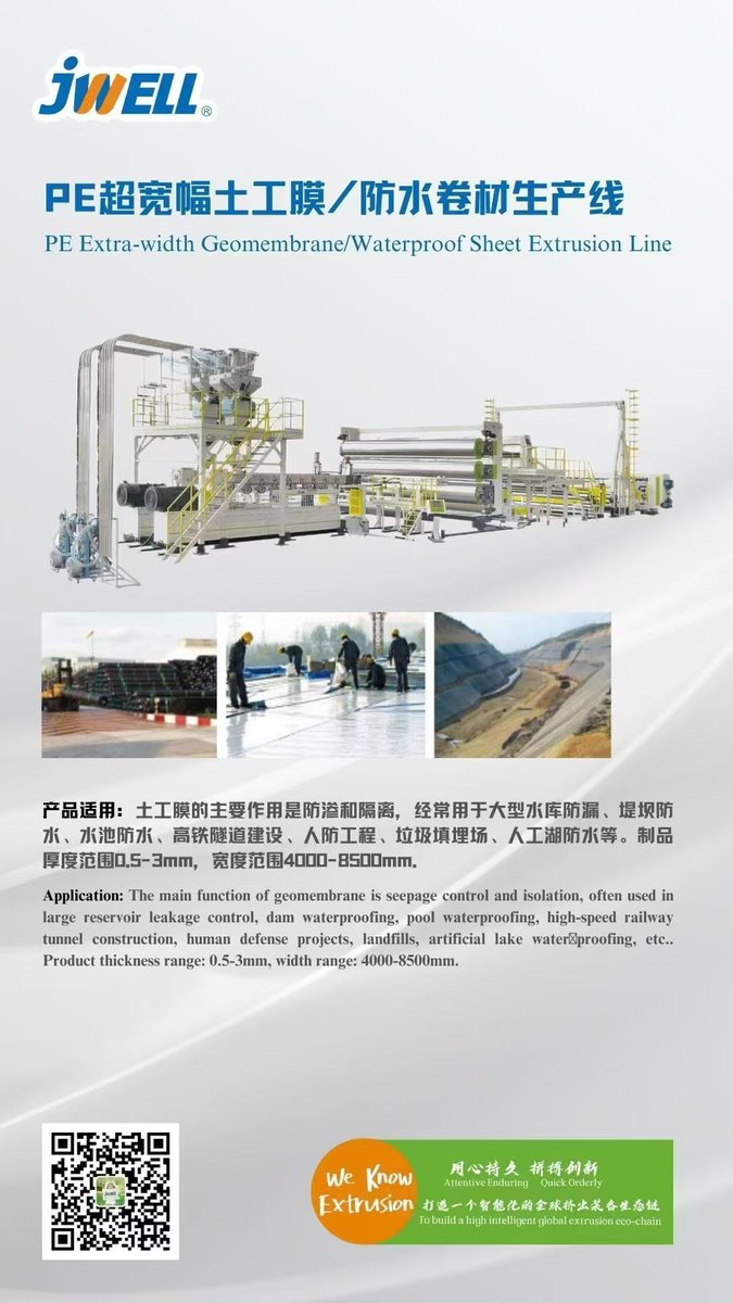 JwellBrian's tweet image. PE extra-width geomembrane/waterproof sheet extrusion line.#JWELL #PEmaterial #geomembrane
WeChat/WhatsApp:+86 17856036965
Email:infdsw@jwell.cn