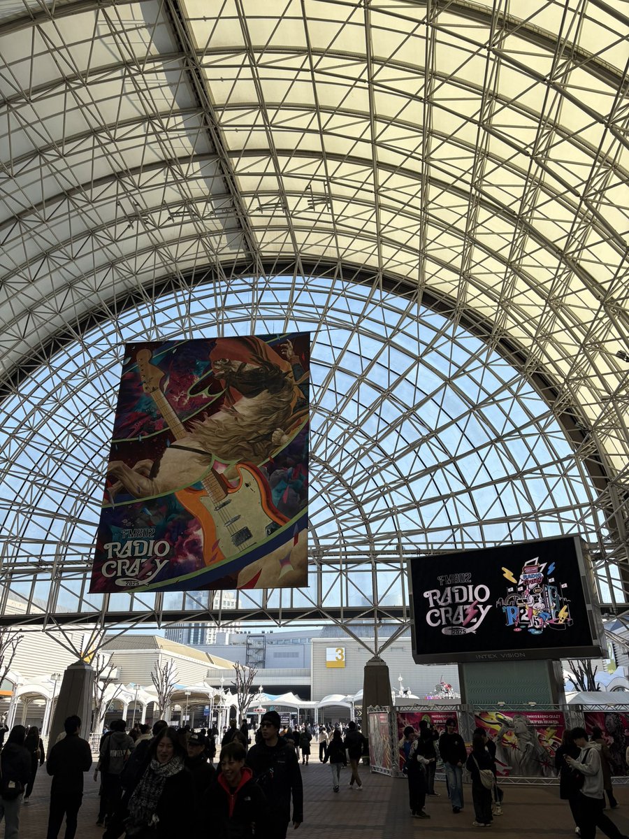 ピコ (@Piko30Rad) / Posts / X