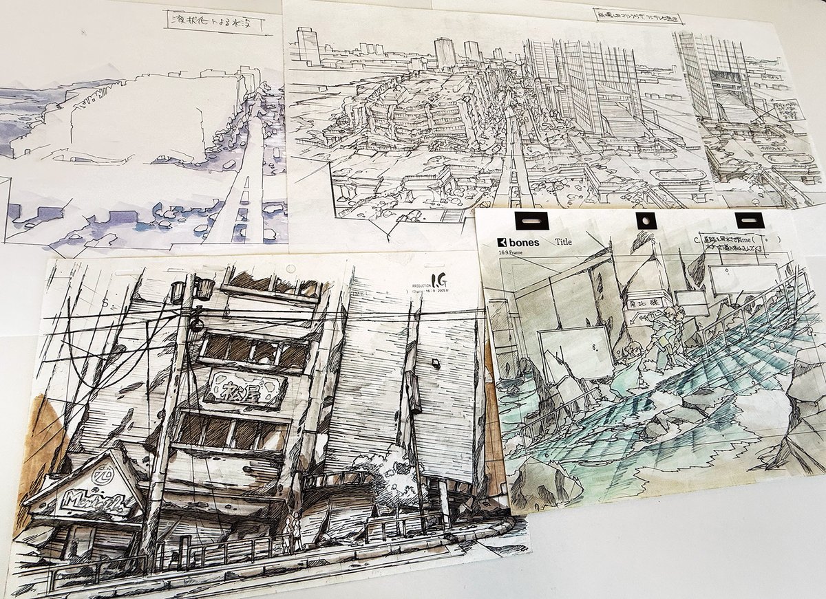 入手。『東京マグニチュード8.0』。