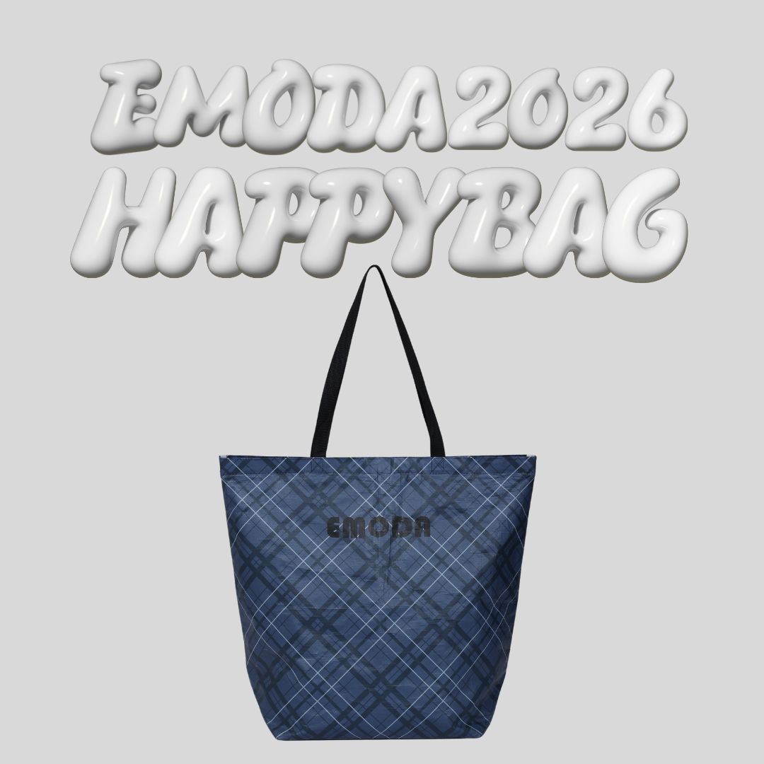 ⚠️＃今年で最後の福袋⚠️／ 🎍EMODA 2026 HAPPY BAG販売開始