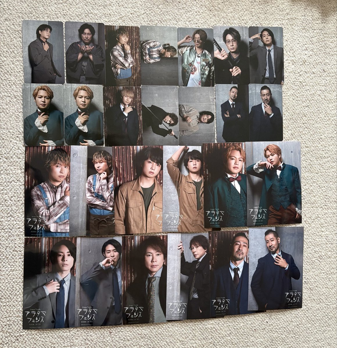 mi_07_1024's tweet photo. 【交換・譲渡】  Kiramune 
キラフェス リーライ アラタマフェンス ラビアス
フォトカ ブロマイド 入場特典

譲)浪川 吉野 代永 木村 江口 上村 堀江 保住 吉永 市川 竹内 緑川 置鮎 小西(敬称略)

求)岡本or定価＋送料

郵送のみ📮
複数のお取引を優先させていただきます🙇‍♀️ https://t.co/RbCezsSvVF