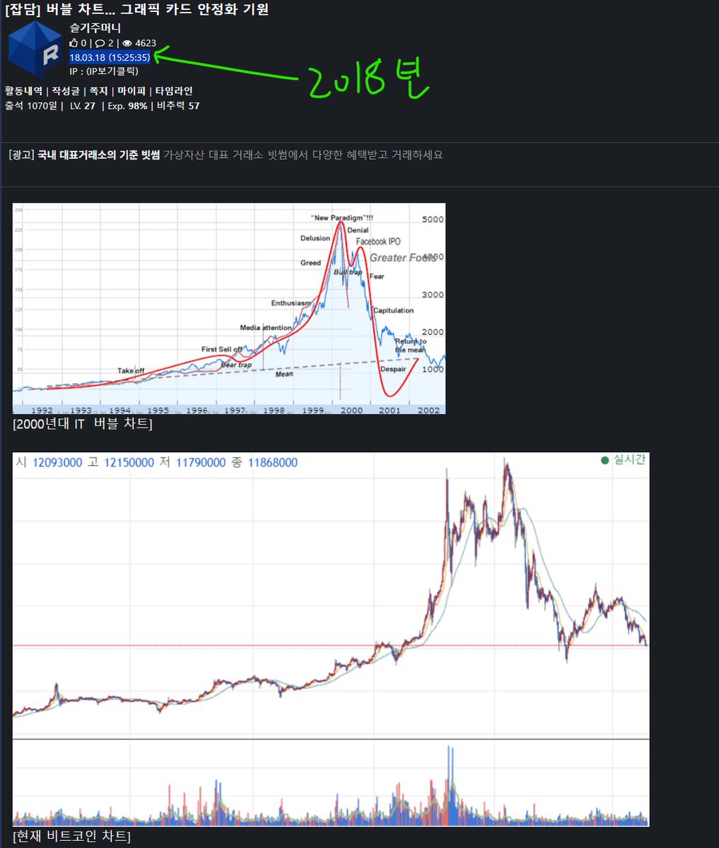 제프리스(Jefferies) Jefferies 법인의 안정성.gto