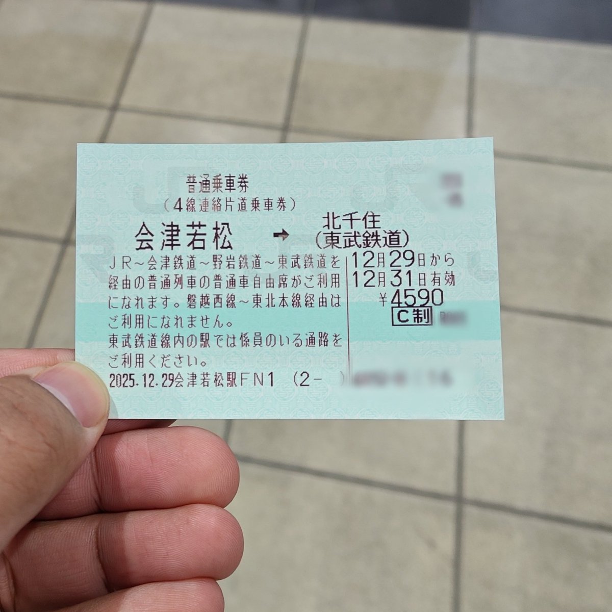 ケンタッキー (@GL3FPY7icWwB1w0) / Posts and Replies / X