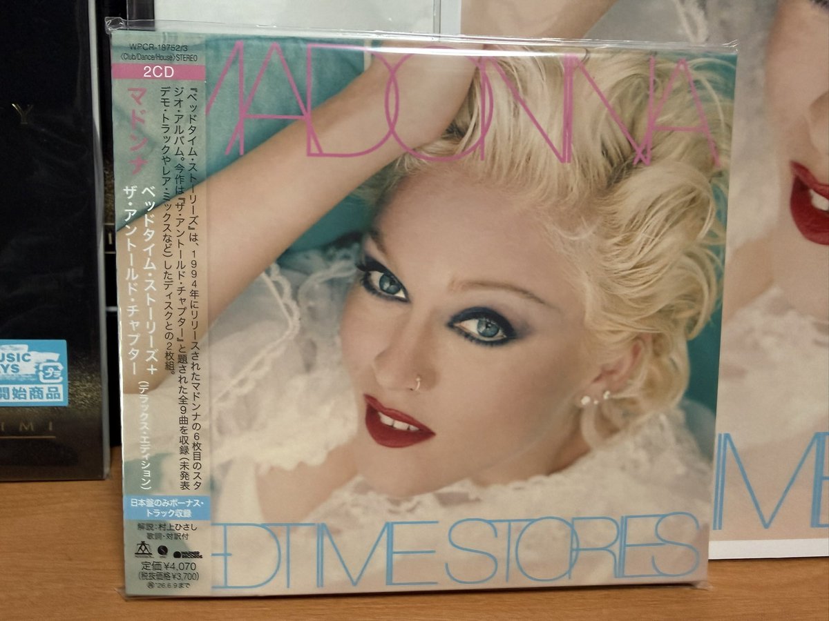 KenTKJapan's tweet photo. Did you buy this too? 30th Anniversary 2 CD Japanese deluxe edition 🥹😍
#Madonna #BedTimeStories #TheUnToldChapter #JapaneseEdition https://t.co/Eam3sicf5O