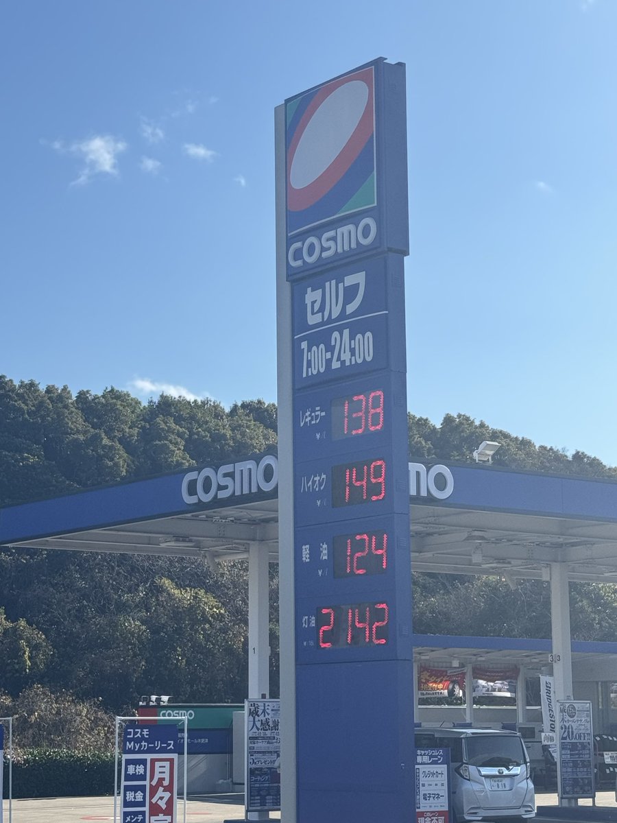 maco♡♡♡ MAKO has the heart of an angel. She is always thoughtful and kind