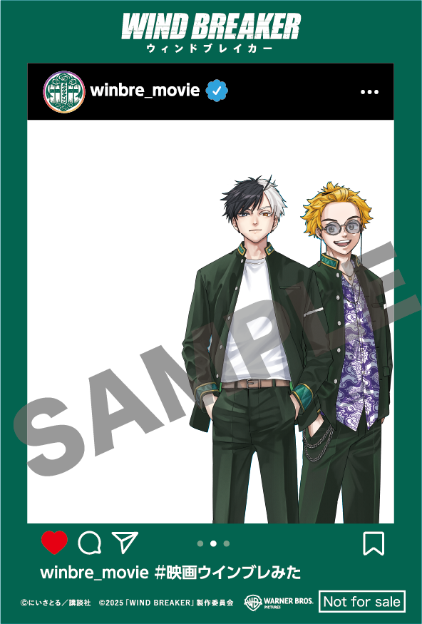 memememe様 をめ (@womenmen_men) / Posts / X