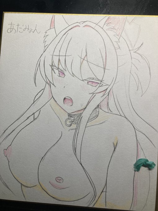 色紙出来ました 