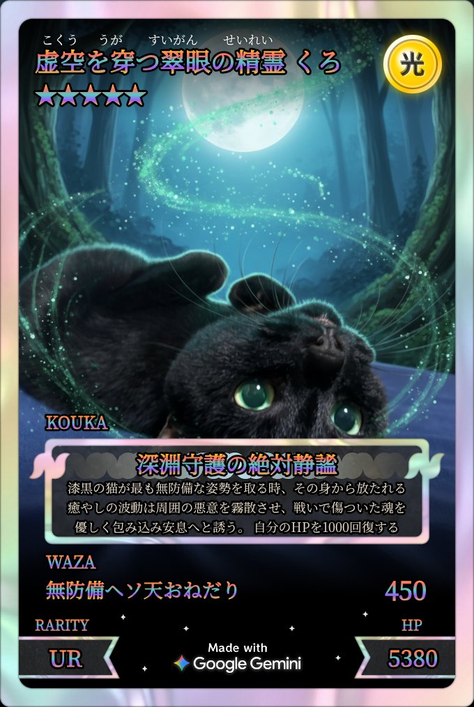 再開しました⭐︎さま　専用 よっしゃ！！再開まっていた！！