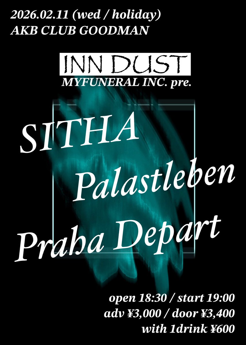 SITHA (@SITHA_info) / Posts / X