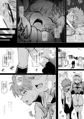 【宣伝】フミネの絶頂我慢戦④～⑦

1P増の、4Pです

・Fantia
https://t.co/IWjXLQ0cf1

よろしくお願いします～ 