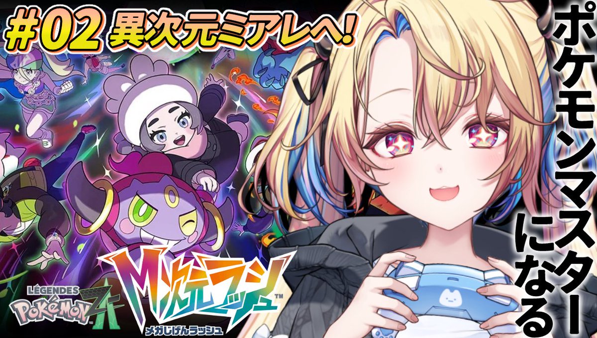 ほんもんのじゅうー ほんもんのじゅうー 0 Byo Lemon Sour Sendai Horumon Yakiniku Sakaba