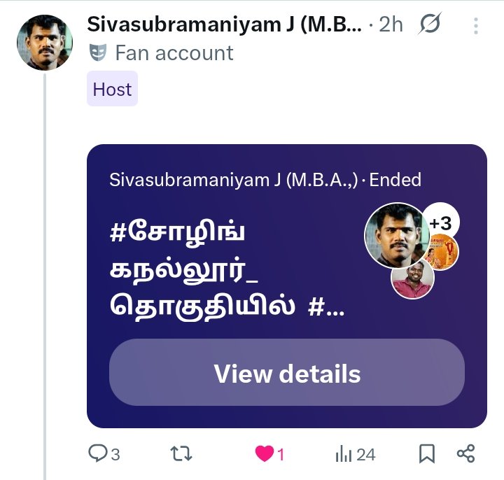 X_space_ல்
இன்று 28/12/2025 ஞாயிறு இரவு 9_11:15, 2:15 மணிநேரம்

தலைப்பு:
மக்களைக் காப்போம் தமிழகத்தை மீட்போம் எழுச்சி பயணம் #EPS 🌱

Subscribe: @VaathiyarMGR youtube channel 
Link: youtube.com/@vaathiyarmgr?….

2026_ல் அஇஅதிமுகழக அரசை அமைத்து காட்டுவோம்
#2026AIADMK 🌱