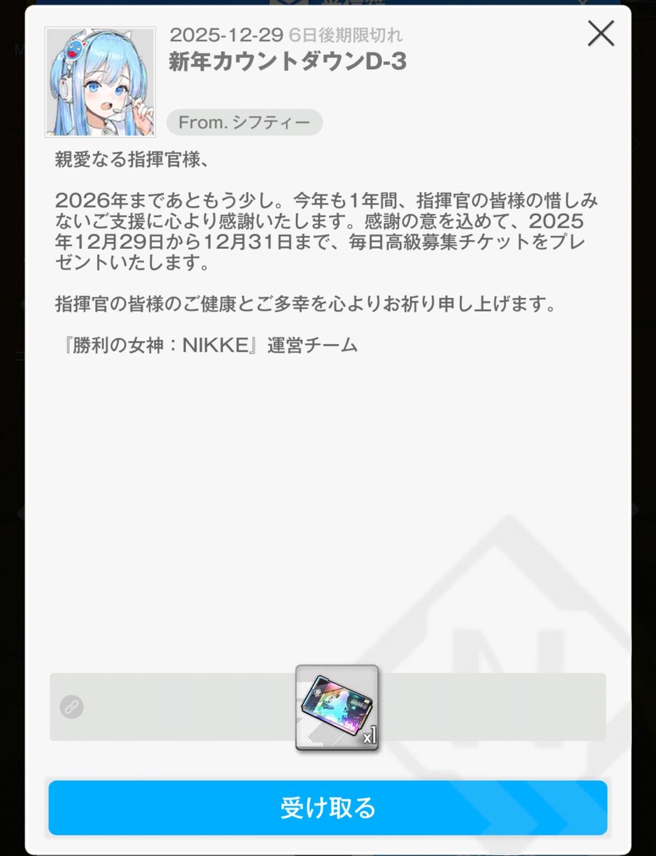 【プロフィール読んでください。】 ありがとうございます(^○^)♬