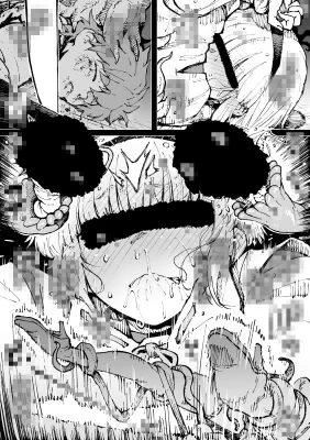 [Advertisement]Fumine's Orgasm Endurance Battle ④-⑦

One more page, so 4 pages.

・Patreon
https://t.co/yQYJ065A6i

Thank you for your support~ 