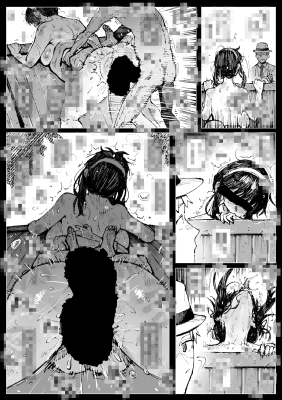 【宣伝】浮浪者につかまるヨルさん②

今年もありがとうございました、てことで
3P増の、8P漫画になりました

・Fantia
https://t.co/IWjXLQ0cf1

よろしくお願いします～ 