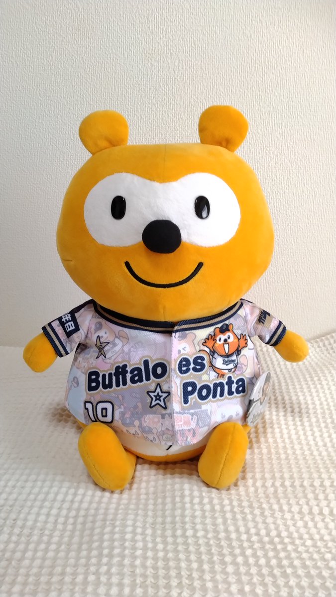 昨日の駿太に続いて今朝の報知紙面を見て言葉を失いました