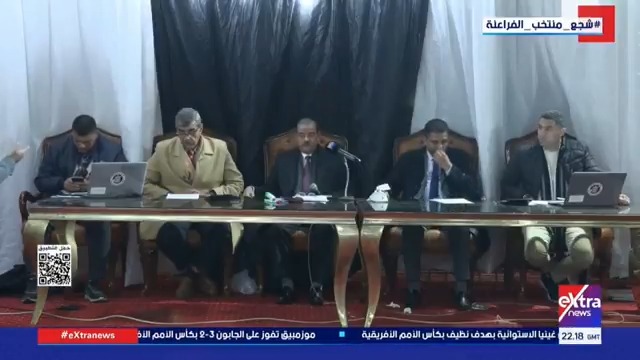 إعلان نتيجة الحصر العددي لـ انتخابات مجلس النواب بدائرة أبو حمص وإدكو بـ #البحيرة 