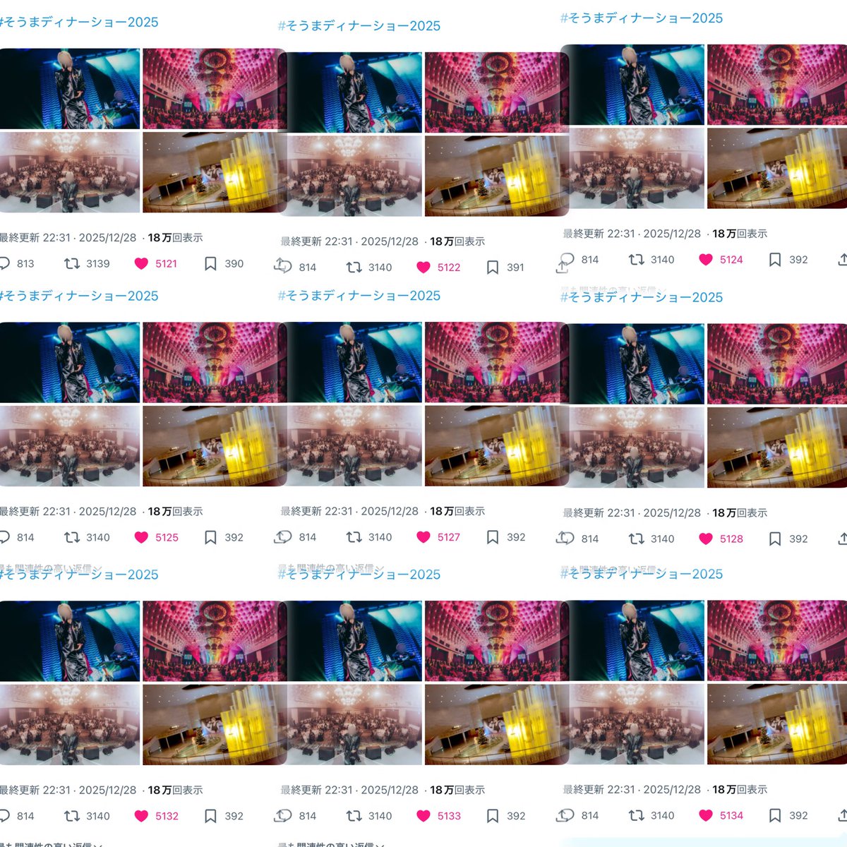 remember_112294's tweet photo. @somasoma__nyaa 検索より失礼いたします。
こちら9垢よりいいねさせていただきましたので、bio欄のツイートにいいねいただけると嬉しいです🙇🏻‍♀️よろしくお願いいたします🙇🏻‍♀️ https://t.co/LwRicwrUnL