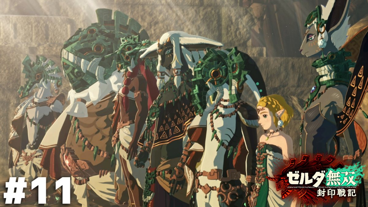 牛沢 (@ushizawa) / Posts / X