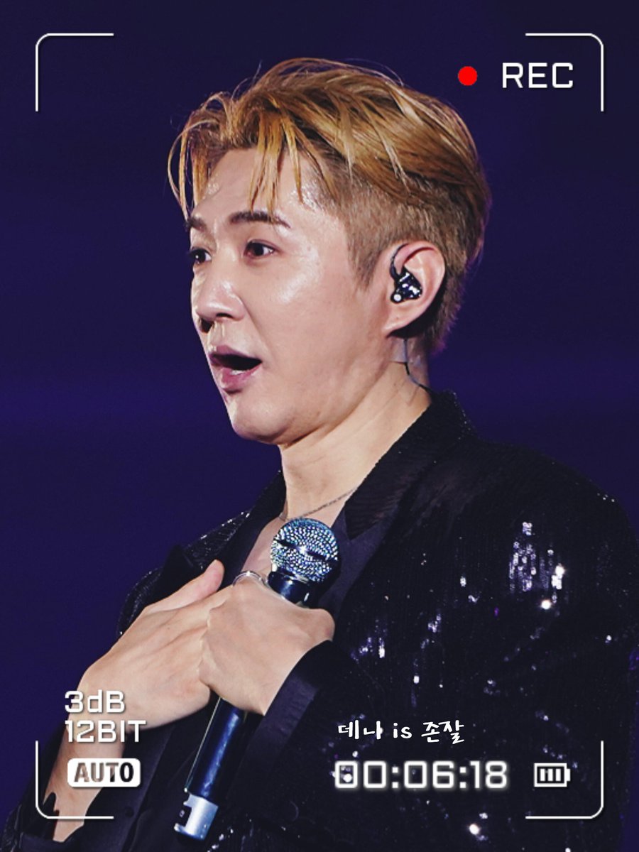 251221 god CONCERT 
ICONIC BOX 부산 day2

기여오 진짜

#지오디 #안데니 #데니안  #지오디콘서트