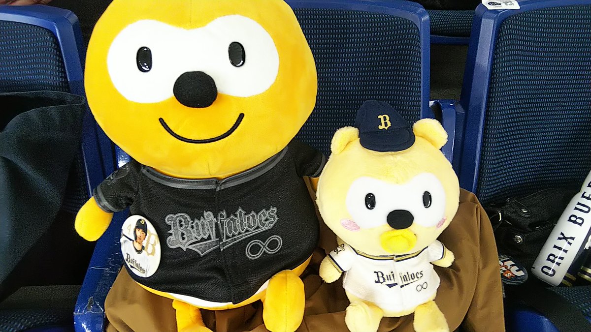 昨日の駿太に続いて今朝の報知紙面を見て言葉を失いました