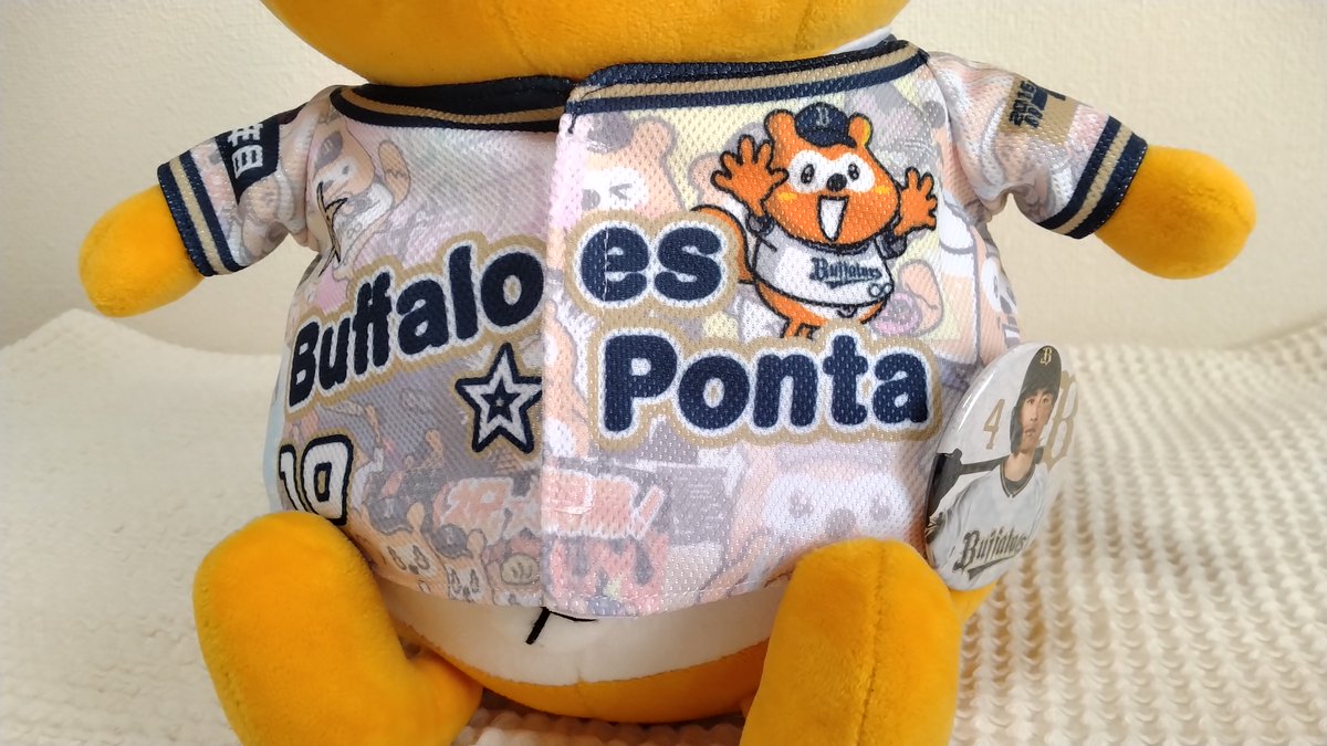 オリックスバファローズ 福田周平　特大 ジャンボクッション×２　図柄違いです。 オリックスバファローズ 福田周平 特大 ジャンボクッション×2 図柄