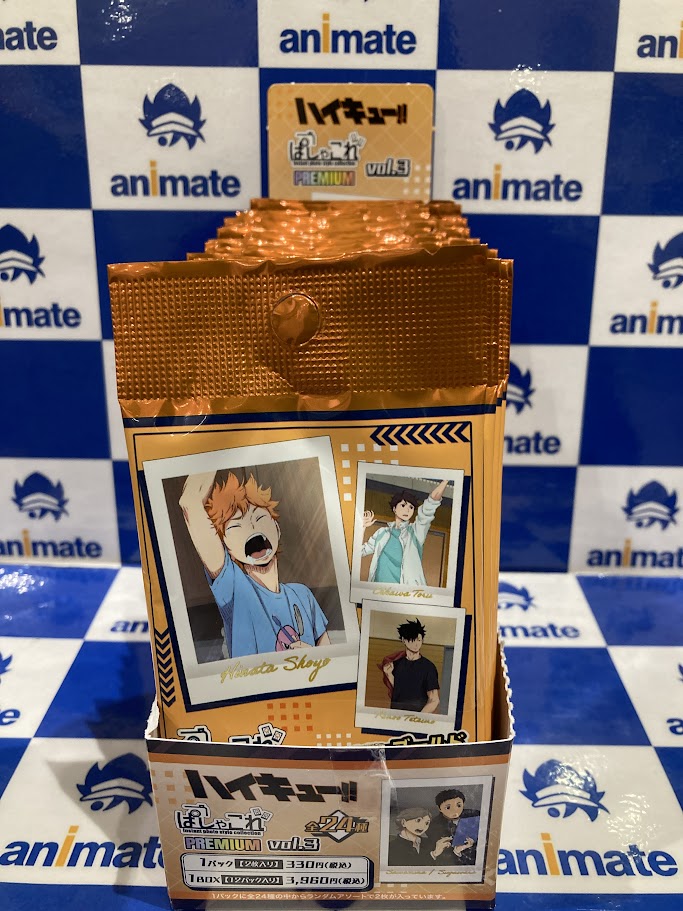 グッズ商品情報】 「ハイキュー!! ぱしゃこれ／PREMIUM vol.3」が好評