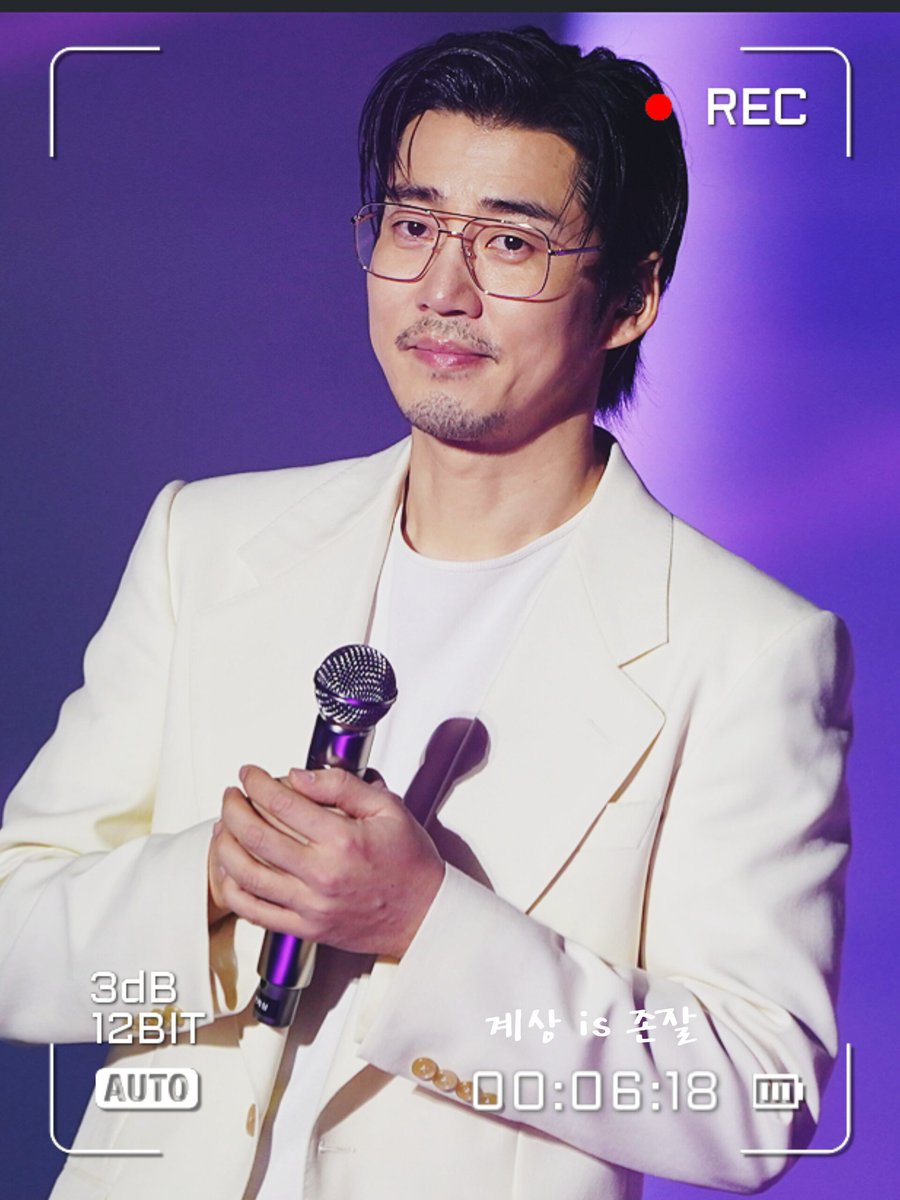 251221 god CONCERT 
ICONIC BOX 부산 day2

남신

#지오디 #윤계상 #지오디콘서트