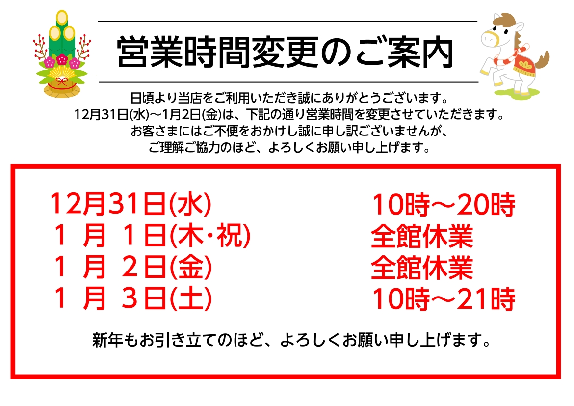 専用になります よろしくお願い致します 113-301-09B.jpg