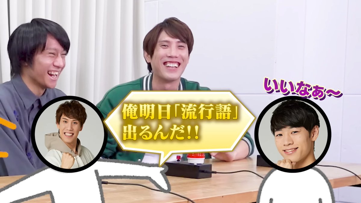 東問 (@Mon_Higashi) / Posts / X