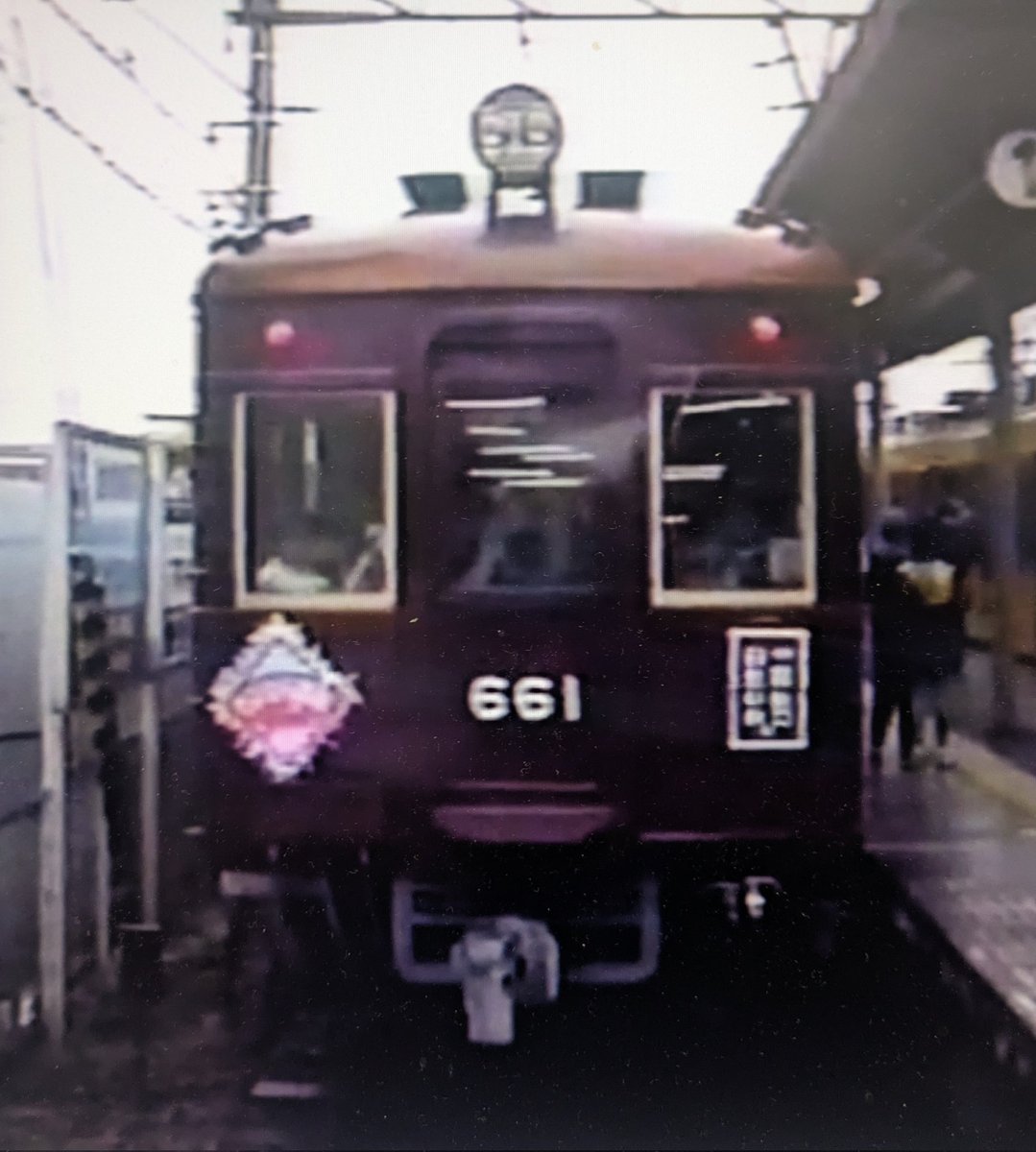 DR30 (@kiha55001) / Posts / X