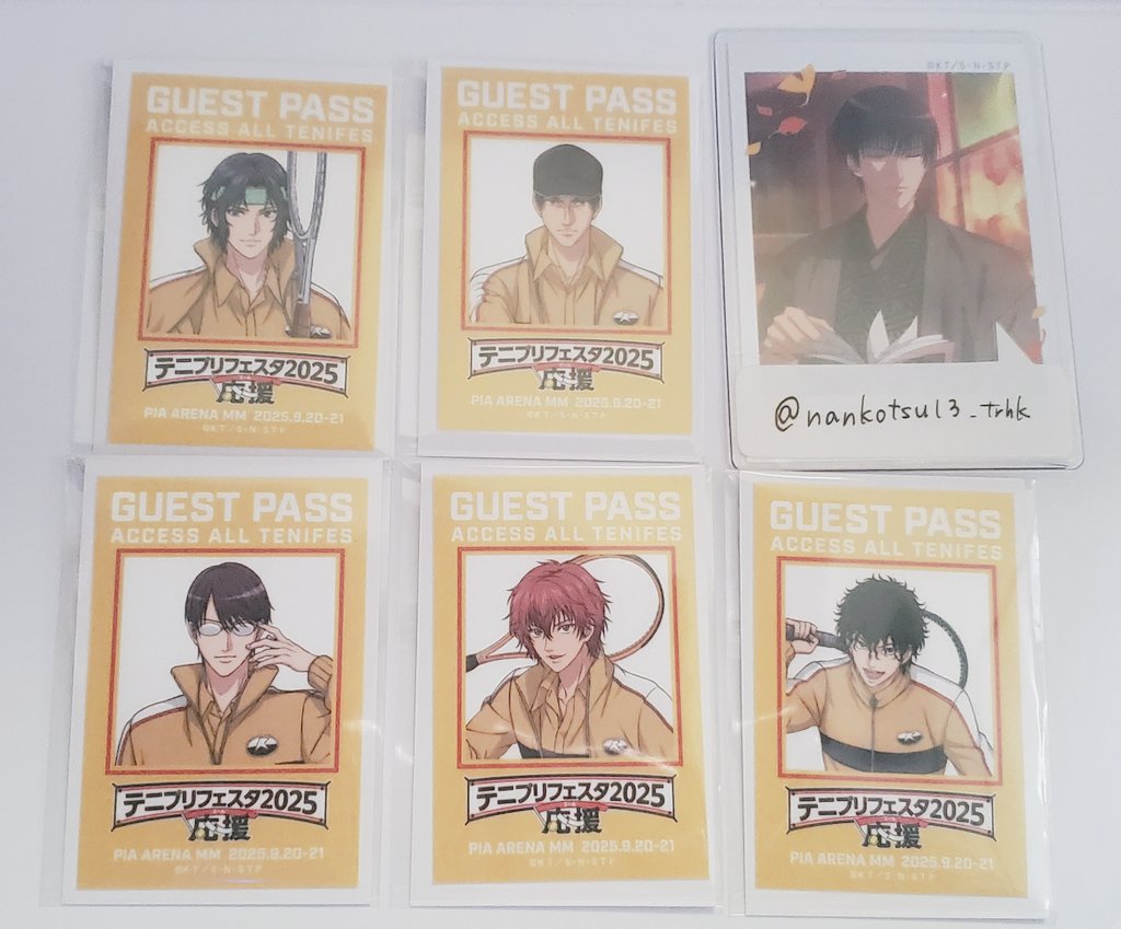 交換 譲渡】新テニスの王子様 テニプリ テニフェス PASSステッカー 立