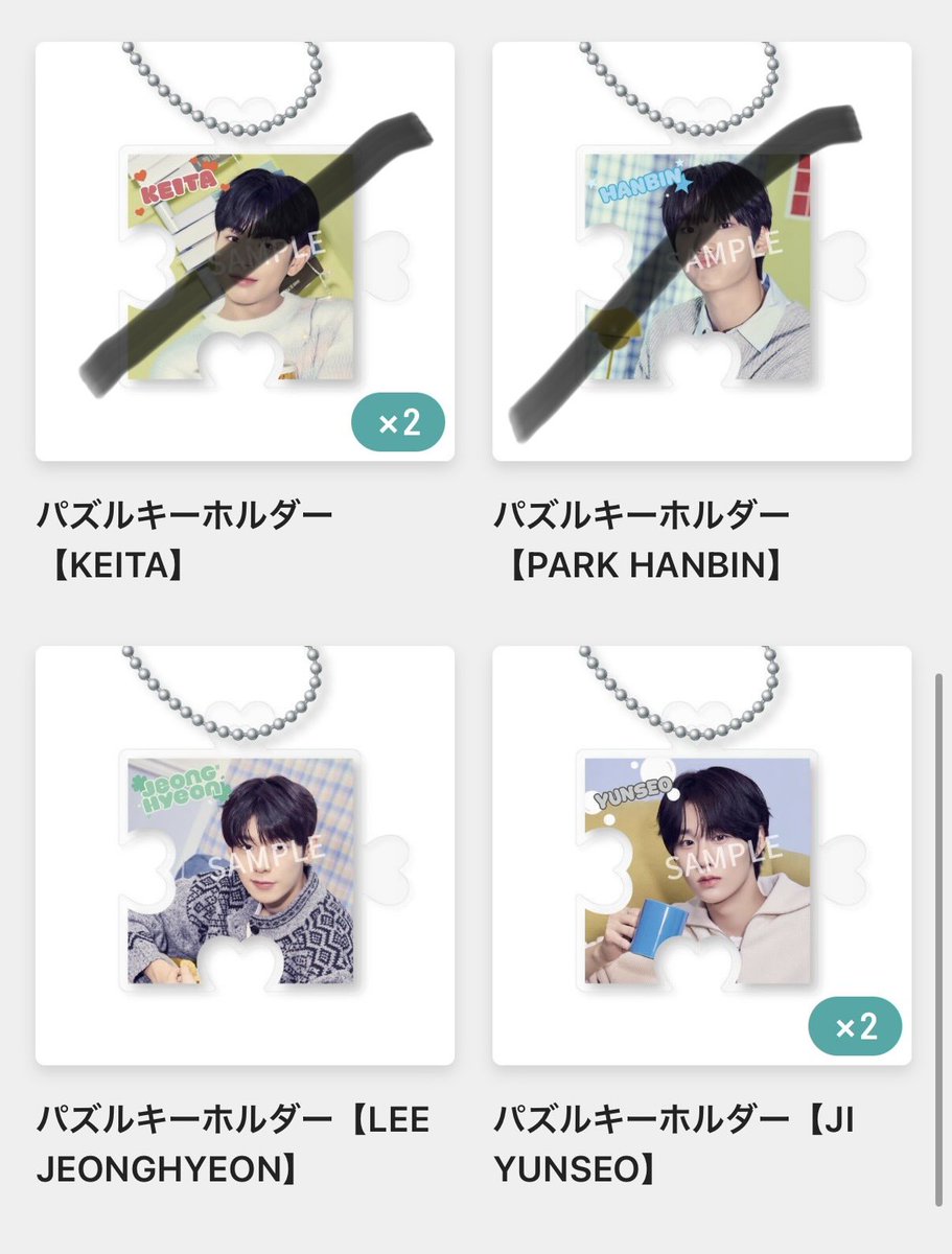 ᐡㅠ ㅠᐡ❤︎ tweet media