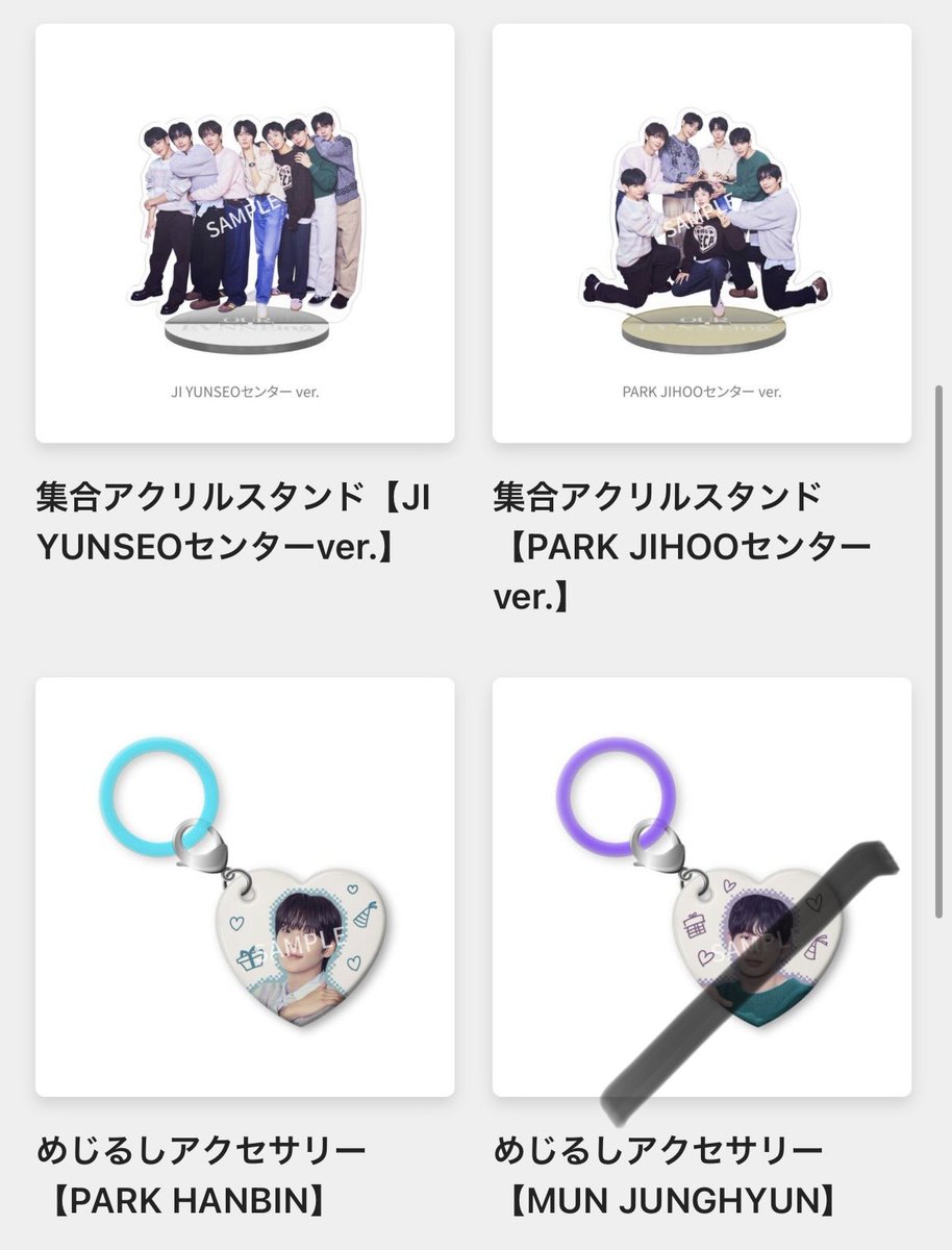 ᐡㅠ ㅠᐡ❤︎ tweet media