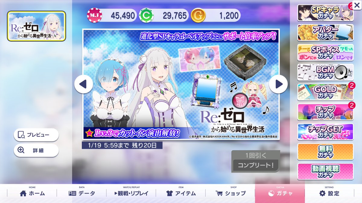 Post by HΛL on X: complete