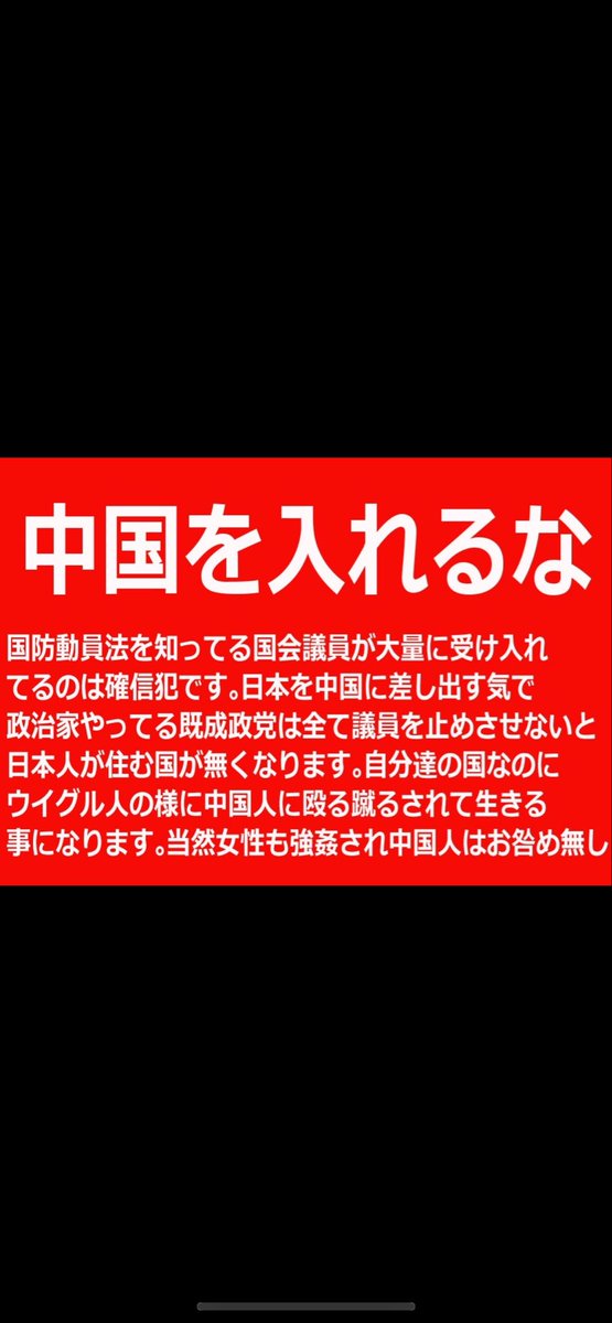 joTNUcromY3juQE's tweet image. 