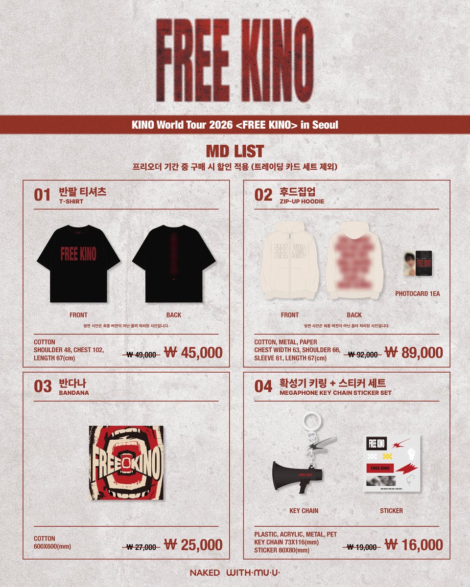 nakedxproud's tweet photo. KINO World Tour 2026 <FREE KINO> in Seoul
OFFICIAL MD PRE-ORDER OPEN

🗓️ORDER PERIOD
2025. 12. 29 (MON) 12:00 ~ 2026. 01. 02 (FRI) 23:59 (KST)

🔗ORDER SITE
https://t.co/PgnnYpoGRB 

#KINO #키노 #FREEKINO #FREEKINOWorldTour https://t.co/WCs8ZVjXlj