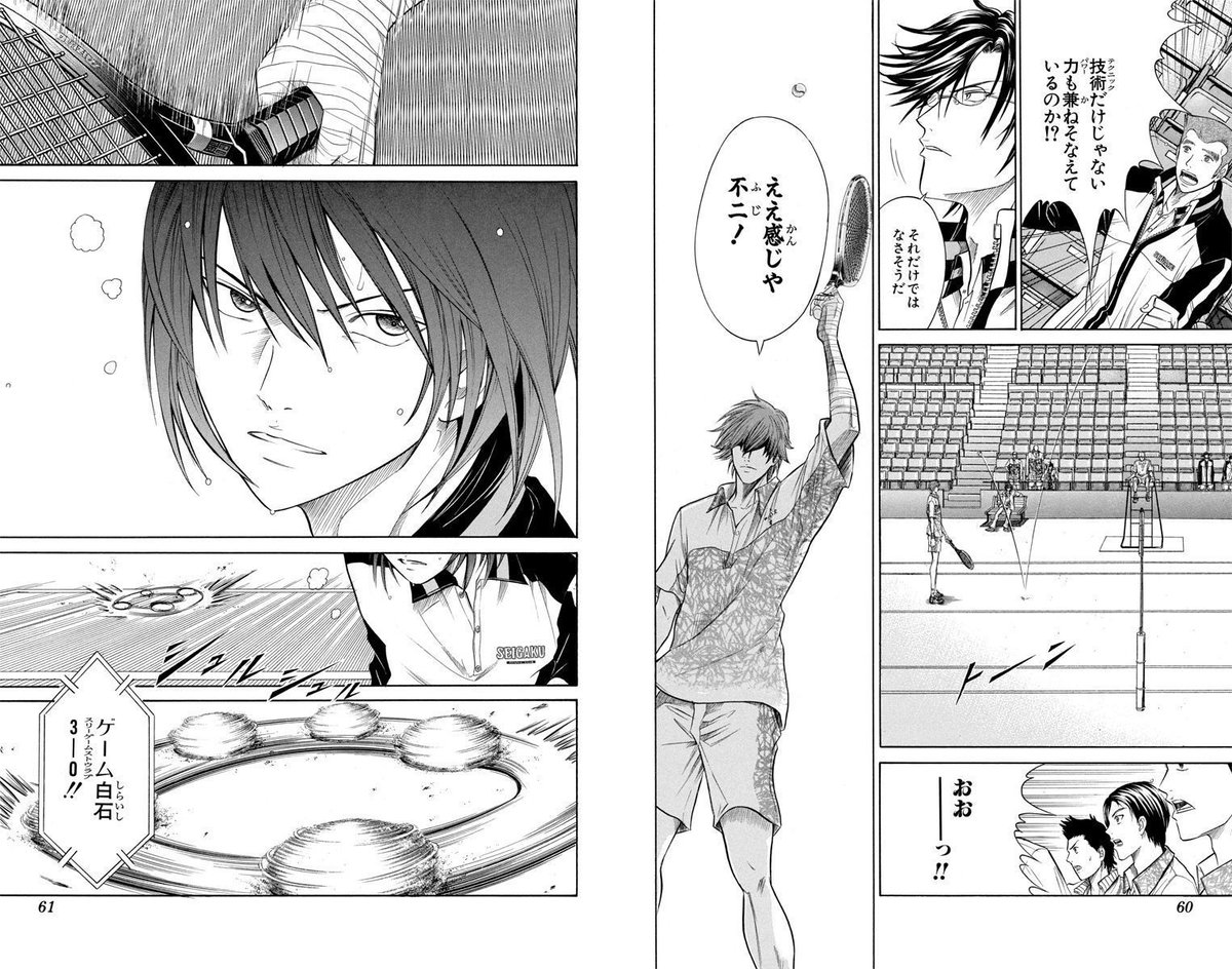 Post by あきまろ^ᴗ.ᴗ^♡ 不二周助クスッ🌵 on X: 💢💗