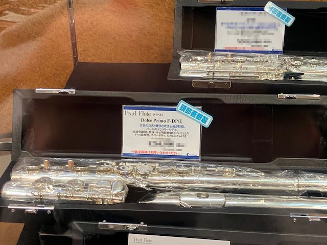 Pearl Flute | パールフルート (@pearl_flute_jp) / Posts / X