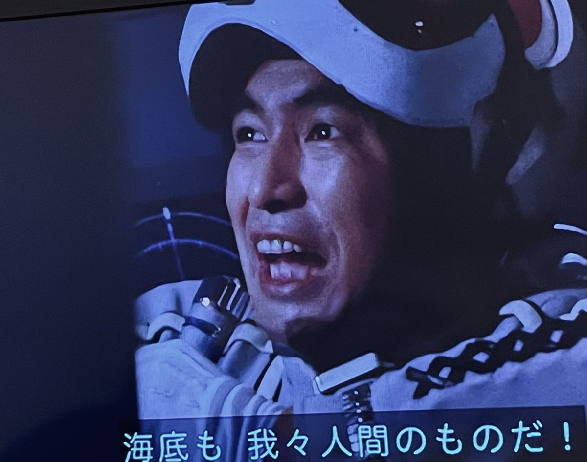 イーマ (@iima1911a1) / Posts / X