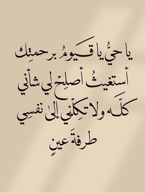 D_A4KAR_1's tweet image. ٰ