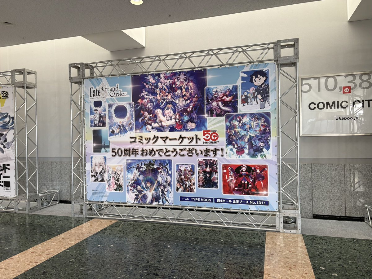 Desire_CAP's tweet photo. 設営日 https://t.co/KWt3pMraBf