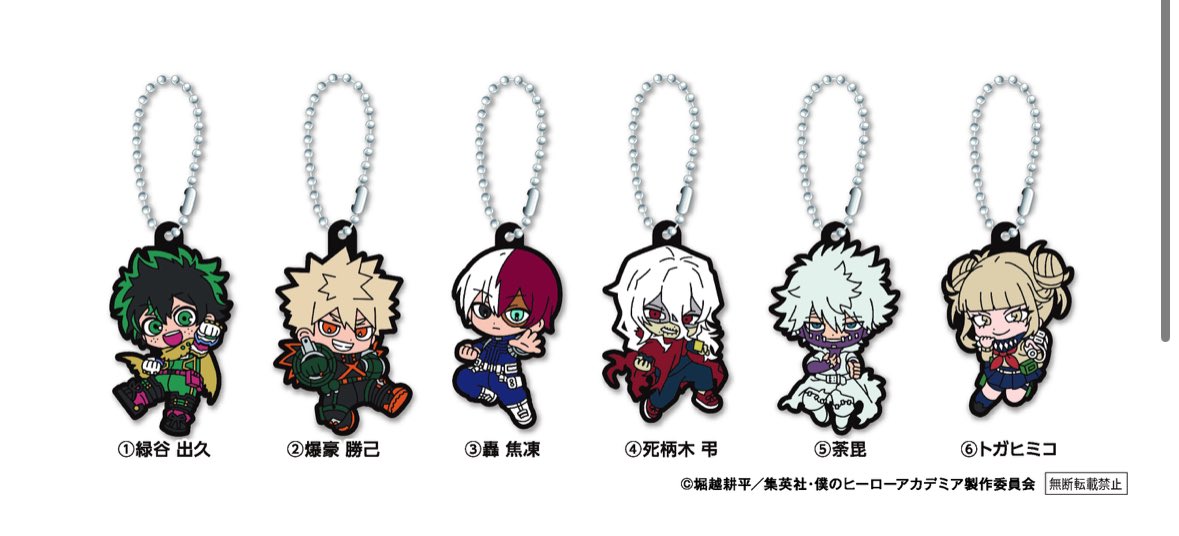 雪だまる【お取引】 tweet media