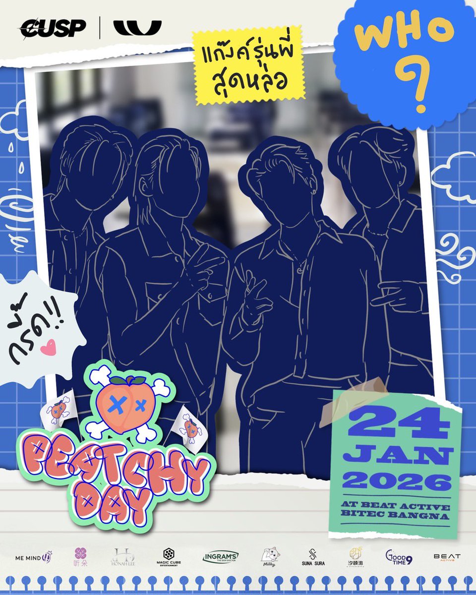 Cusp_Ent's tweet photo. 👀✨ เงาใครกันน้าาา~
เห็นแค่เงาก็รู้แล้วว่าาาาา… Oops 🤭
พี่พีทแอบพาใครมาด้วยเนี่ย
เดากันหน่อยสิครับน้อง ๆ ว่าเป็นใคร
💬 อย่าลืมคอมเมนต์มาทายกันเยอะ ๆ น้า เดาถูกหรือไม่ถูก เดี๋ยวพี่เฉลยเอง 😌✨
.
👀✨ Okay but… whose shadows are these?
Just silhouettes and you already know something’s going on… oops 🤭
Looks like P’Peat didn’t come alone this time 👀🍑
So… any wild guesses? 👀✨
Who do you think they are?
💬 Drop your guesses below!
Right or wrong, the reveal is coming soon 😌🔥
#PEATCHYDAY #peatwasu